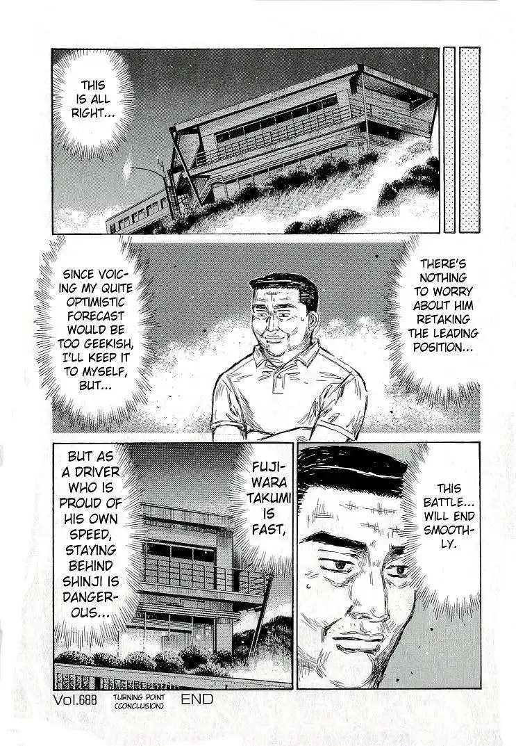 Initial D Chapter 688 10